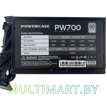 Блок питания Powercase PS-700W-DC 700W картинка 5